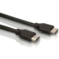 HDMI kaabel Philips SWV5510/00 1.5M 3D, UHD 2160P (4K) цена и информация | Кабели и провода | hansapost.ee
