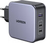 Ugreen CD289 hind ja info | Laadijad mobiiltelefonidele | hansapost.ee