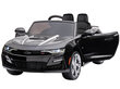 Vienvietis elektrinis automobilis Chevrolet Camaro, juodas цена и информация | Laste elektriautod | hansapost.ee