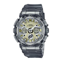 Casio G-Shock Unisex часы цена и информация | Мужские часы | hansapost.ee