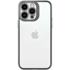 Spigen Optik Armor iPhone 14 Pro chrome grey ACS04979 цена и информация | Чехлы для телефонов | hansapost.ee