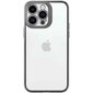 Spigen Optik Armor iPhone 14 Pro chrome grey ACS04979 цена и информация | Telefonide kaitsekaaned ja -ümbrised | hansapost.ee