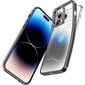 Spigen Optik Armor iPhone 14 Pro chrome grey ACS04979 цена и информация | Telefonide kaitsekaaned ja -ümbrised | hansapost.ee