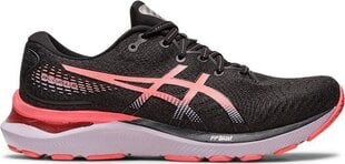 Женские спортивные кроссовки Asics Gel-Cumulus 24 Чёрный цена и информация | Спортивная обувь, кроссовки для женщин | hansapost.ee