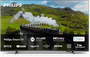 Philips 43PUS7608/12 цена и информация | Телевизоры | hansapost.ee