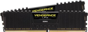 Corsair Vengeance LPX DDR4, 8GB, 2666MHz, CL16, Черный (CMK8GX4M1A2666C16) цена и информация | Объём памяти (RAM) | hansapost.ee
