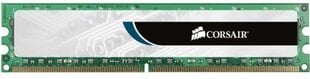 Corsair DDR1 1 ГБ 333 МГц, CL2.5 (VS1GB333) цена и информация | Объём памяти | hansapost.ee