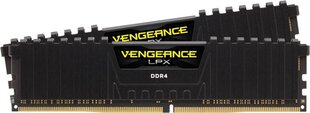 Corsair Vengeance LPX DDR4, 8GB(2x4GB), 2666MHz, CL16, Black (CMK8GX4M2A2666C16) цена и информация | Объём памяти (RAM) | hansapost.ee