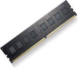 G.Skill Value DDR4, 8GB, 2133MHz, CL15 (F4-2133C15S-8GNT) цена и информация | Объём памяти | hansapost.ee