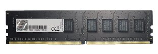 G.Skill Value DDR4, 8Гб, 2133МГц, CL15 (F4-2133C15S-8GNS) цена и информация | Объём памяти | hansapost.ee