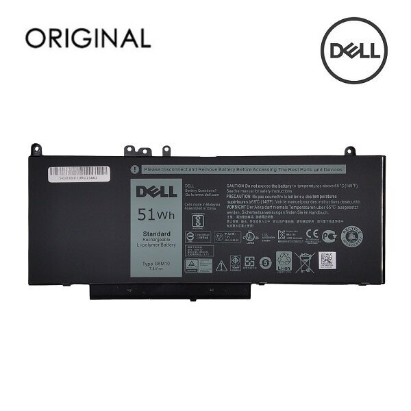 Dell G5M10 hind ja info | Sülearvuti akud | hansapost.ee