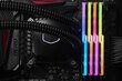 G.Skill Trident Z hind ja info | Operatiivmälu | hansapost.ee