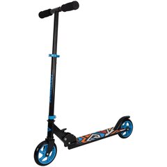 Tõukeratas Schildkröt City Scooter RunAbout, 145mm, sinine price and information | Scooters | hansapost.ee