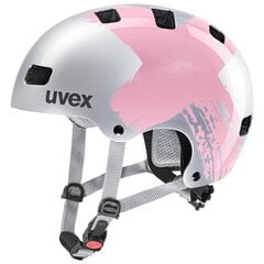 Детский велосипедный шлем Uvex Kid 3, розовый цена и информация | Шлемы | hansapost.ee