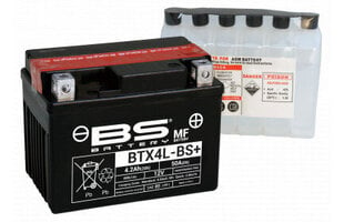 Аккумулятор SLA BTX4L+/BTZ5S цена и информация | Мото аккумуляторы | hansapost.ee