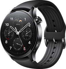 Xiaomi Watch S1 Pro Black цена и информация | Смарт-часы (smartwatch) | hansapost.ee