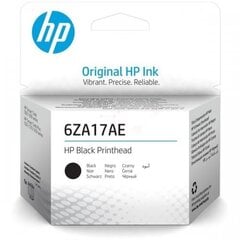 Печатающая головка Hewlett-Packard (6ZA17AE) цена и информация | Картридж Actis KH-653CR | hansapost.ee