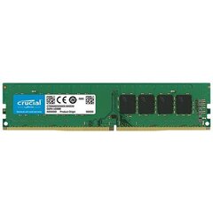 Crucial CT8G4DFS8266 memory module 8 GB DDR4 2666 MHz цена и информация | Объём памяти (RAM) | hansapost.ee