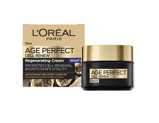 Taastav öökreem L'Oreal Paris Age Perfect Cell Renew, 50 ml hind ja info | Näokreemid | hansapost.ee