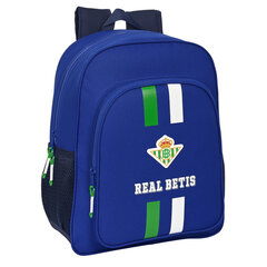 Школьный рюкзак Real Betis Balompié Синий (32 x 38 x 12 cm) цена и информация | Школьные рюкзаки, спортивные сумки | hansapost.ee