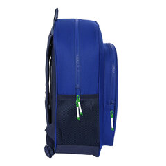 Школьный рюкзак Real Betis Balompié Синий (32 x 38 x 12 cm) цена и информация | Школьные рюкзаки, спортивные сумки | hansapost.ee