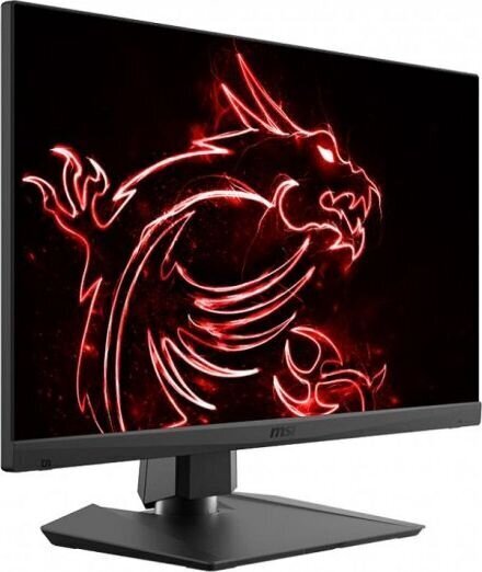 MSI Optix MAG274QRF-QD цена и информация | Monitorid | hansapost.ee