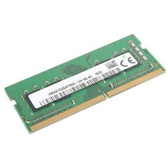 Lenovo 4X70Z90844 цена и информация | Объём памяти (RAM) | hansapost.ee
