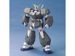 Bandai - HGUC RX-78 NT-1 "Gundam NT-1", 1/144, 59158 hind ja info | Klotsid ja konstruktorid | hansapost.ee