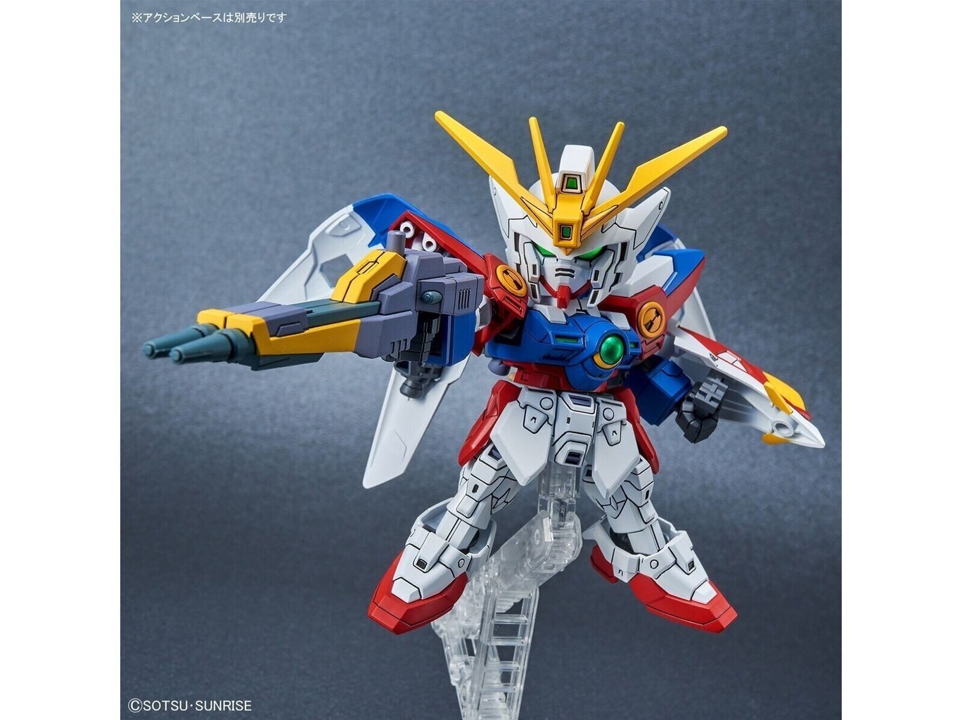 Bandai - SD EX-Standard XXXG-00W0 Wing Gundam Zero, 61786 цена и информация | Klotsid ja konstruktorid | hansapost.ee