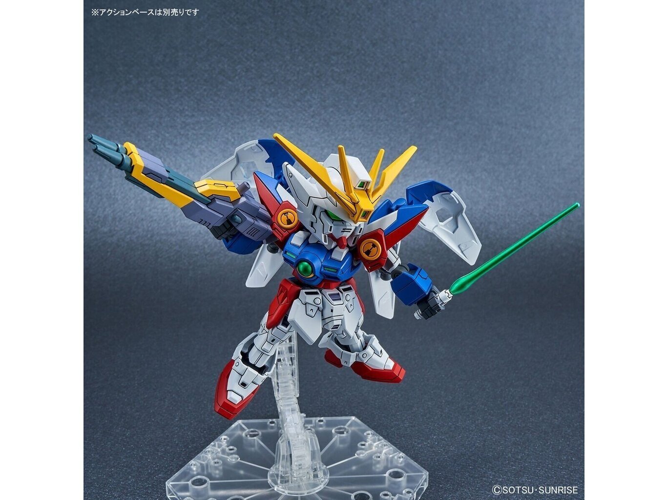 Bandai - SD EX-Standard XXXG-00W0 Wing Gundam Zero, 61786 цена и информация | Klotsid ja konstruktorid | hansapost.ee