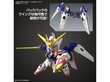 Bandai - SD EX-Standard XXXG-00W0 Wing Gundam Zero, 61786 цена и информация | Klotsid ja konstruktorid | hansapost.ee