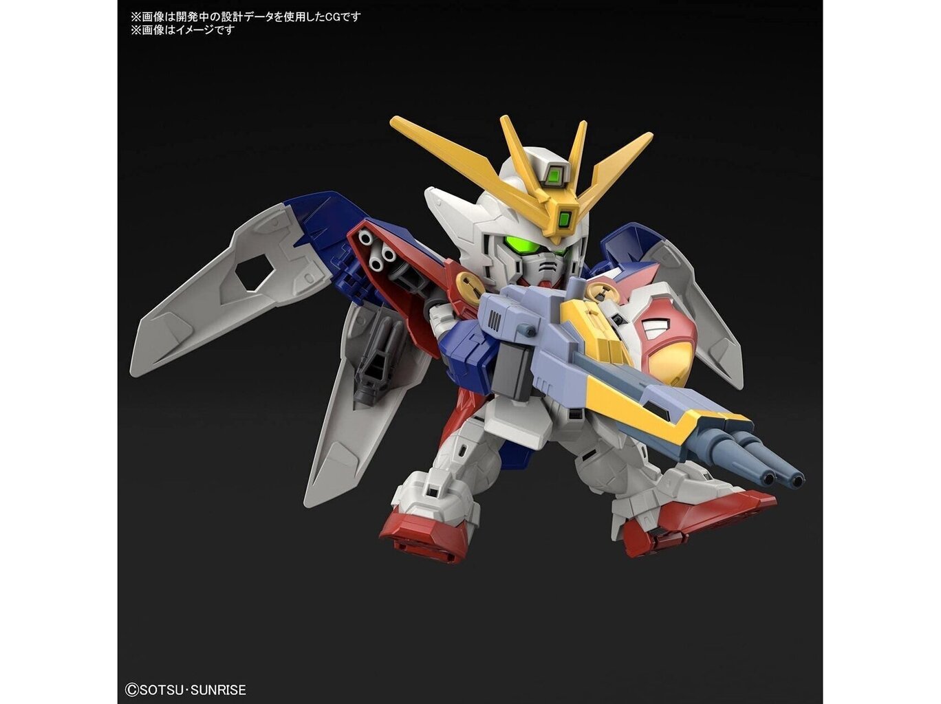 Bandai - SD EX-Standard XXXG-00W0 Wing Gundam Zero, 61786 цена и информация | Klotsid ja konstruktorid | hansapost.ee