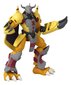 ANIMEKANGELASED DIGIMON – WARGREYMON hind ja info | Mänguasjad poistele | hansapost.ee