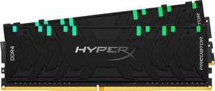 HyperX HX440C19PB4AK2/16 цена и информация | Объём памяти | hansapost.ee