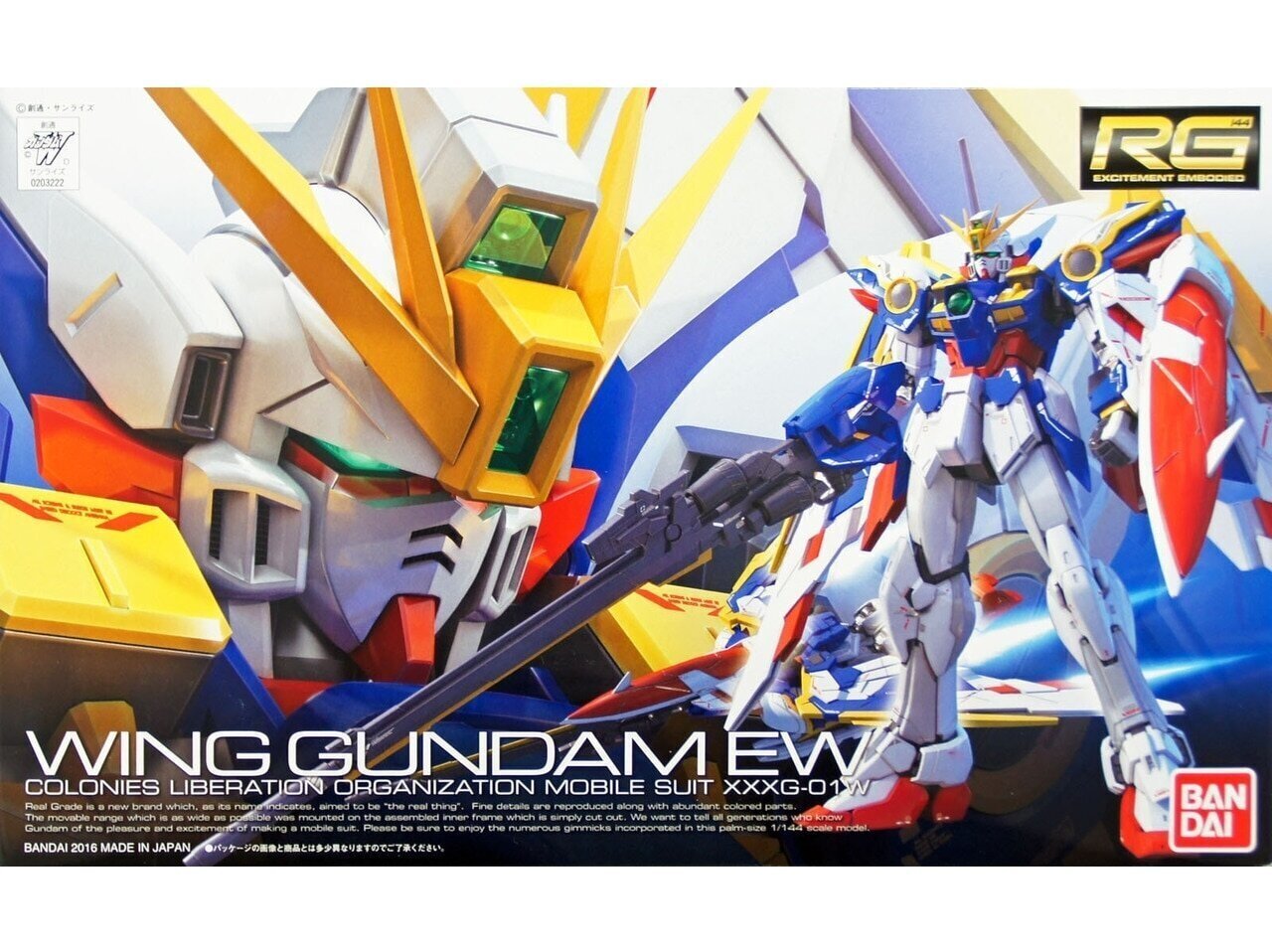 Bandai - RG Gundam XXXG-01W Wing Gundam Colonies Liberation Organization Mobile Suit, 1/144, 63053 цена и информация | Klotsid ja konstruktorid | hansapost.ee