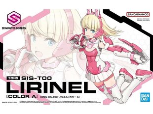 Bandai - 30MS SIS-T00 Lirinel [Color A], 63934 цена и информация | Конструкторы и кубики | hansapost.ee