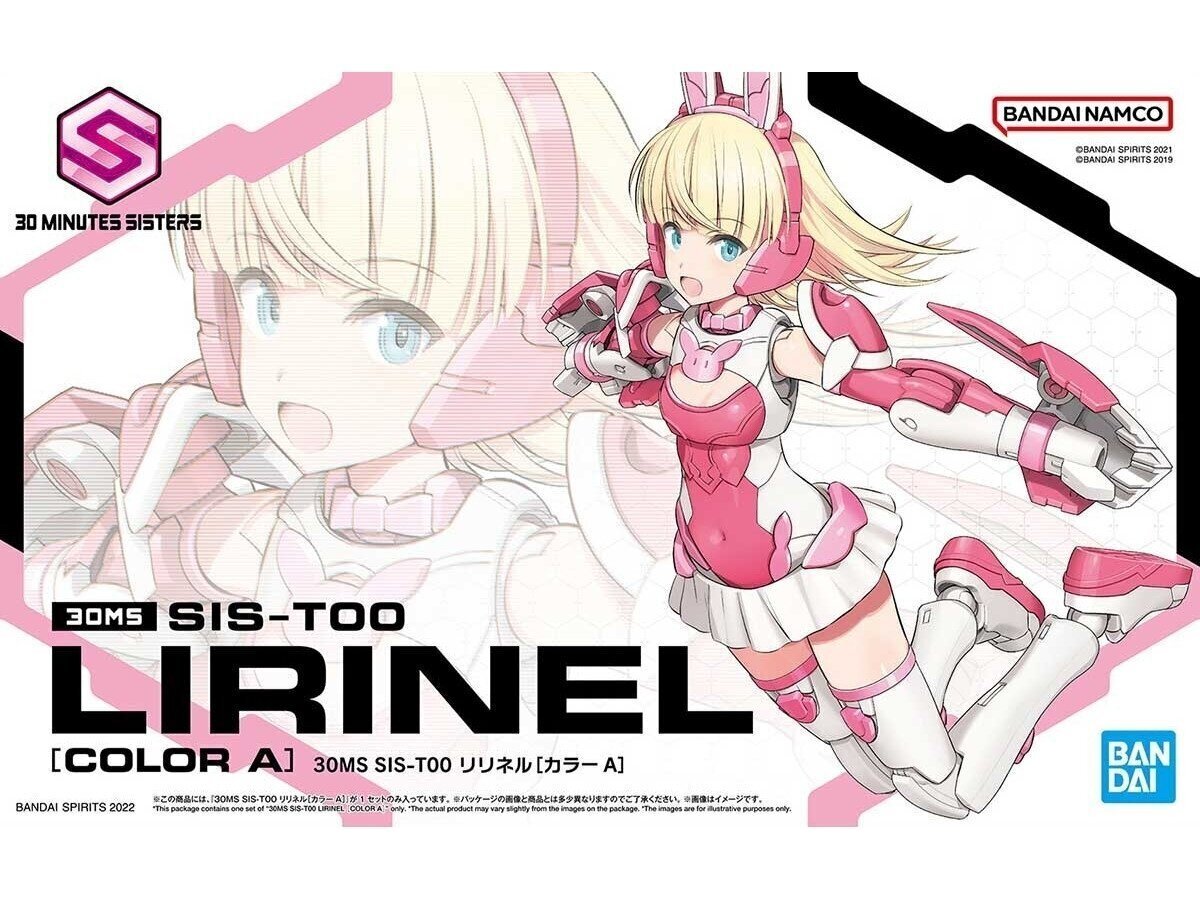 Bandai - 30MS SIS-T00 Lirinel [Color A], 63934 цена и информация | Klotsid ja konstruktorid | hansapost.ee