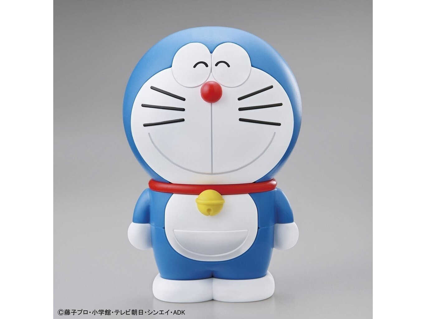 Bandai - Entry Grade Doraemon, 60272 цена и информация | Klotsid ja konstruktorid | hansapost.ee