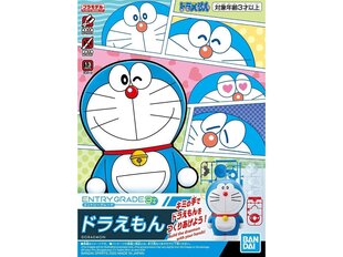 Bandai - Entry Grade Doraemon, 60272 цена и информация | Конструкторы и кубики | hansapost.ee