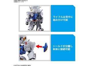 Bandai - SD Ex-Standard XVX-016 Gundam Aerial, 63031 hind ja info | Klotsid ja konstruktorid | hansapost.ee