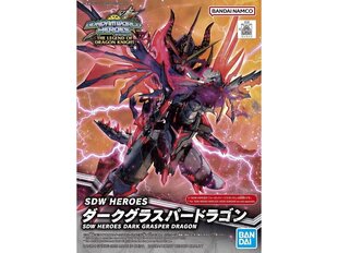 Bandai - SDW Heroes Dark Grasper Dragon, 64005 цена и информация | Конструкторы и кубики | hansapost.ee