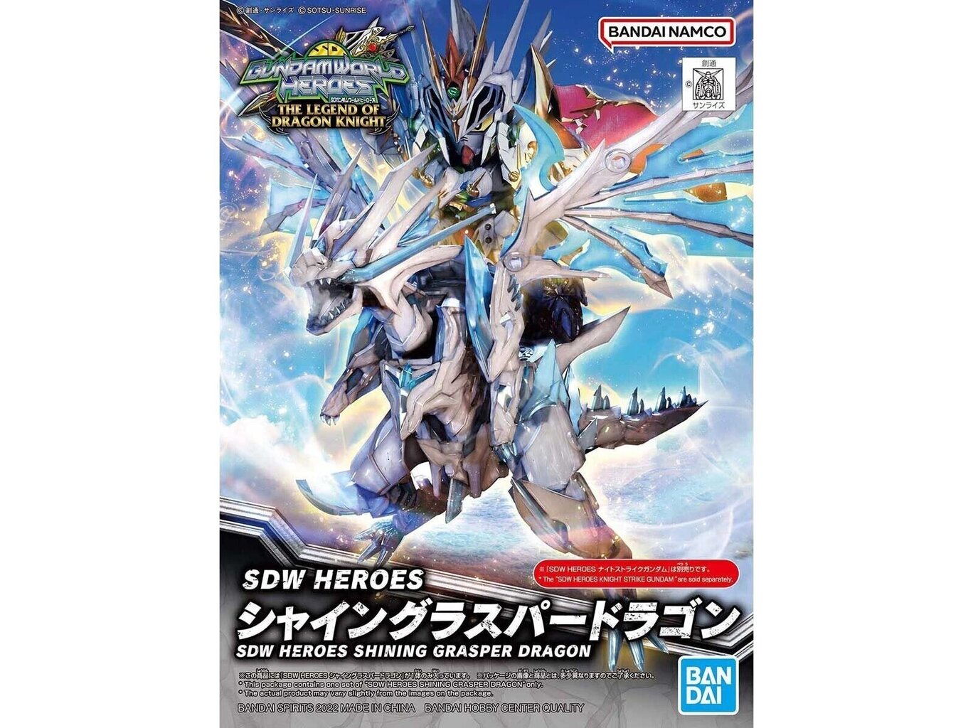Bandai - SDW Heroes Shining Grasper Dragon, 63705 цена и информация | Klotsid ja konstruktorid | hansapost.ee