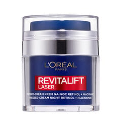 Увлажняющий крем L'oreal Revitalift Laser Pressed-Cream, 50 мл цена и информация | Кремы для лица | hansapost.ee