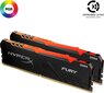 HyperX Fury цена и информация | Operatiivmälu | hansapost.ee