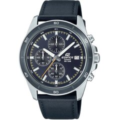 Meeste käekell Casio Edifice hind ja info | Käekellad meestele | hansapost.ee