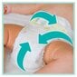 Mähkmed Pampers Premium Care 2 (4-8 kg), 224 tk цена и информация | Mähkmed, riidest mähkmed | hansapost.ee