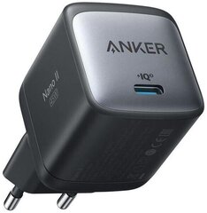 Зарядка WALL/II NANO 45W A2664G11 ANKER цена и информация | Зарядные устройства для телефонов | hansapost.ee