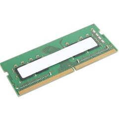 Lenovo 4X71D09536 цена и информация | Объём памяти | hansapost.ee