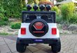 Elektriline maastur lastele Jeep S2388, valge hind ja info | Laste elektriautod | hansapost.ee