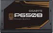 Gigabyte GP-P650B цена и информация | Toiteplokid | hansapost.ee